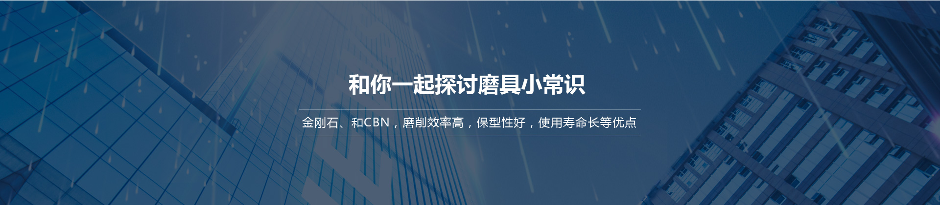 新聞中心